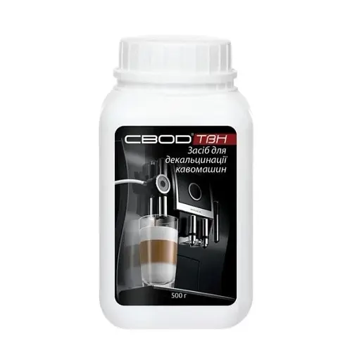 Средство гранулированное для декальцинации кофеварок SVOD ТВН 0,5 кг 30412 - фото 1