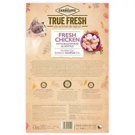 Сухой корм Carnilove True Fresh Cat для взрослых кошек с курицей 4 8 кг - фото 3