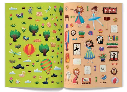 Меганаліпки. Замок принцеси - фото 6