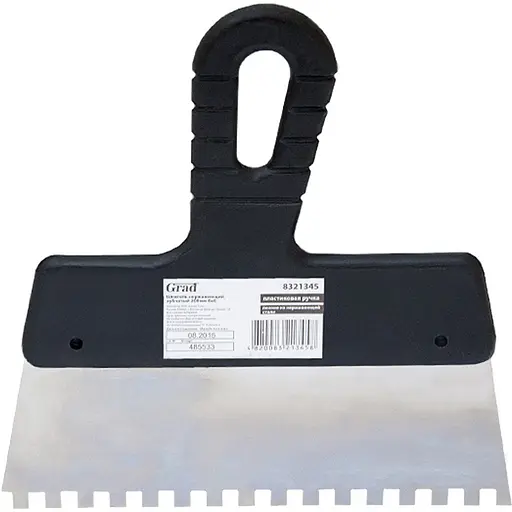 Шпатель зубчастий Grad 200мм 6×6мм 8321345 - фото 1