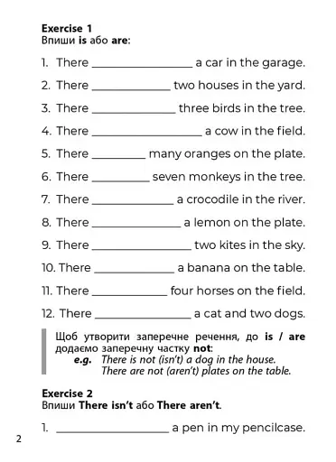 3000 вправ та завдань. Англійська мова. 4 клас. Частина 1 - фото 4