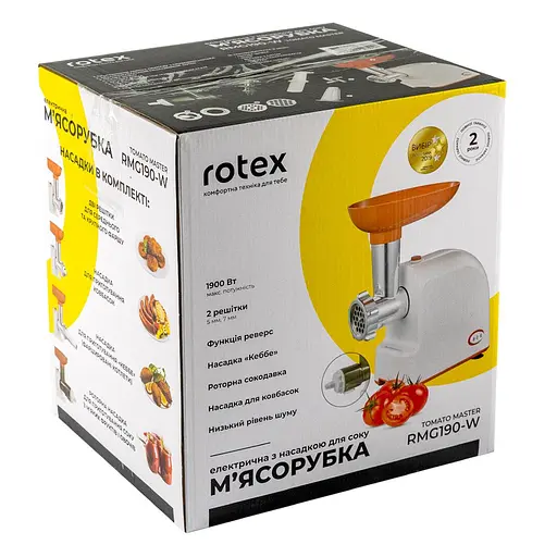 Електром'ясорубка Rotex RMG190-W Tomato Master - фото 10