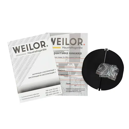Вытяжка полновстраиваемая WEILOR PBE 6230 SS 1000 LED - фото 8