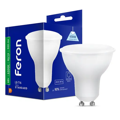 Світлодіодна лампа Feron LB-716 6 Вт GU10 6500K - фото 1