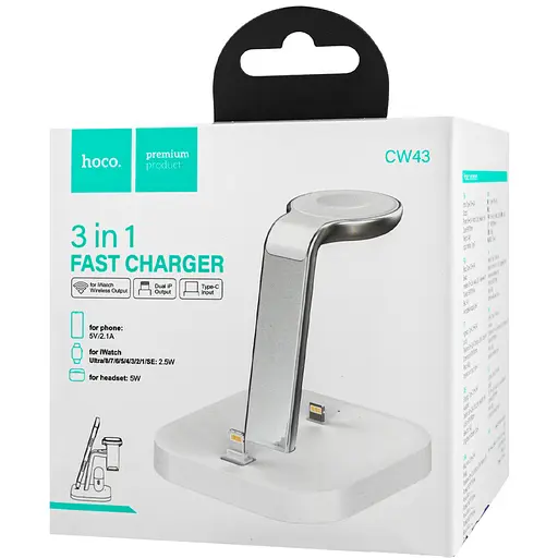 БЗП Hoco CW43 Graceful 3-in-1 White - фото 3