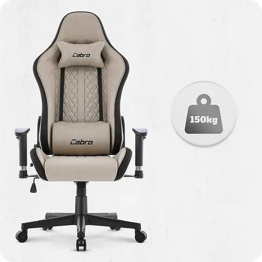 Кресло Cabro C508 Beige ткань - фото 7