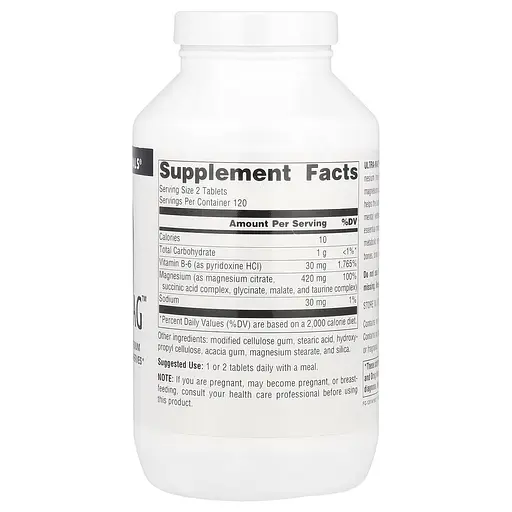 Комплекс магнию Source Naturals Ultra-Mag, 240 таблеток з п'яти форм - фото 2