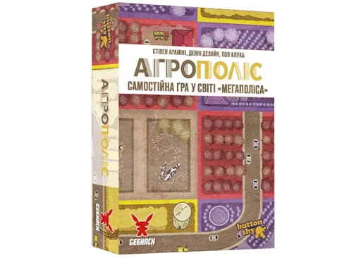 Настільна гра Geekach Games Агрополіс (Agropolis) (укр.) (GKCH202ap)