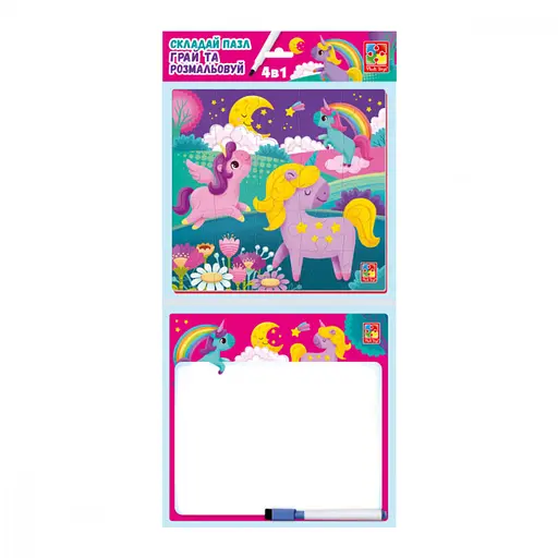 Гра настольная Набор 4в1. Единороги, на украинском