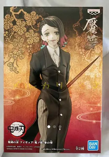 Фигурка Эмму Enmu Клинок, рассекающий демонов Kamado Tanjirou Demon 17 см DS TK Е 155 - фото 6