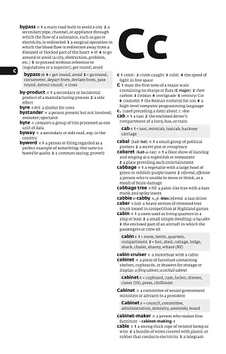 Collins English Dictionary & Thesaurus - фото 2