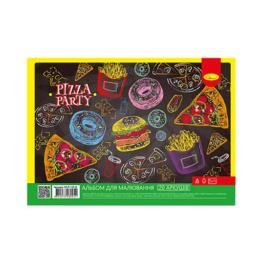 Альбом для малювання Апельсин АП-0308, 20 аркушів, 100 г/м2 Pizza party