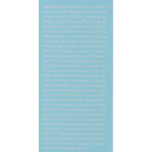 Піна для обличчя Trimay Hyaluron Amino Boost 120 мл - фото 2