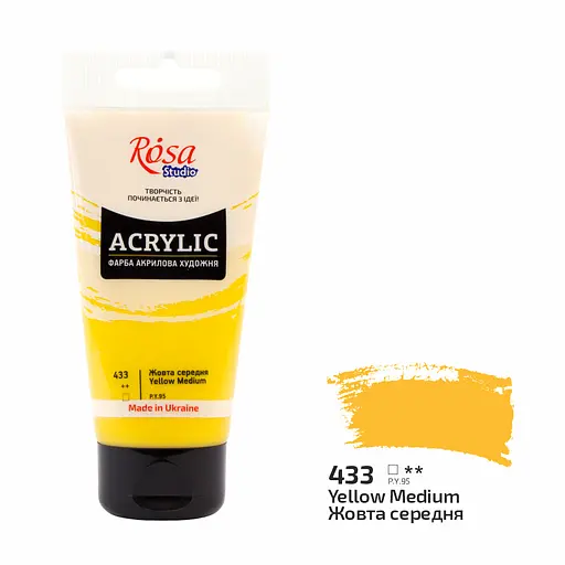 Фарба акрилова Rosa Studio Жовта середня 433, 75 мл CD