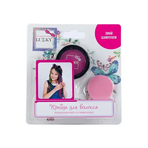 Дитяча пудрова крейда для волосся Lukky T11917 зі спонжем, рожевий - фото 2