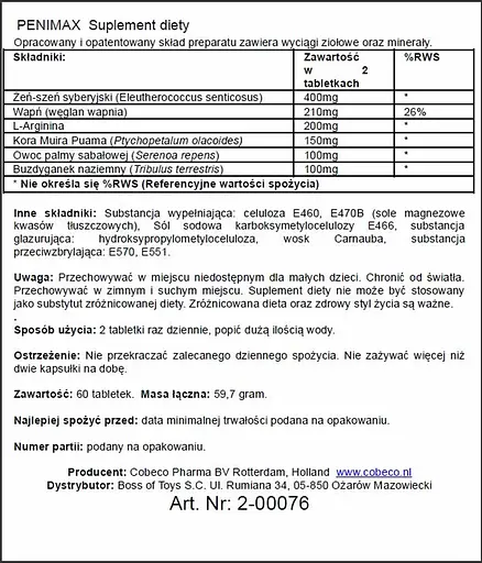 Таблетки для збільшення пеніса Cobeco Pharma Penimax Penis Fit Tabs 60 шт. - фото 2