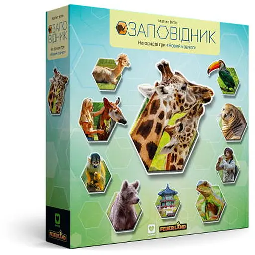 Настольная игра Igames Заповедник (Sanctuary) (укр.) (2503) - фото 1