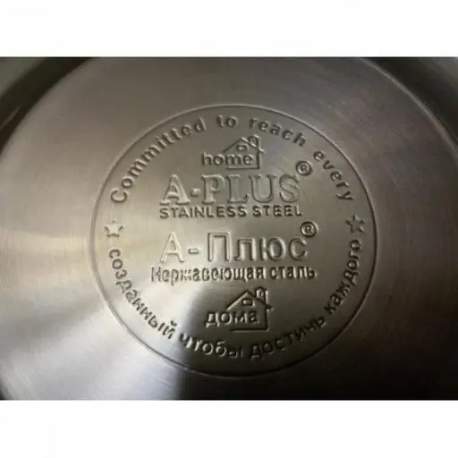 Якісний металевий чайник зі свистком з нержавіючої сталі для газової плити А-Плюс чайник нержавійка - фото 2