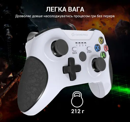 Геймпад джойстик GamePro MG-450 White USB PC/PS3/Android - фото 8