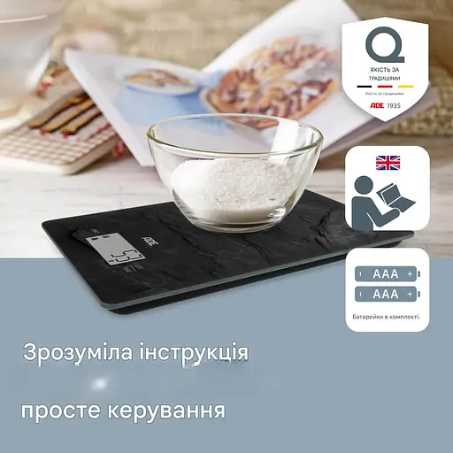 Весы цифровые кухонные ADE Julia шиферные (KE2306-3) - фото 6