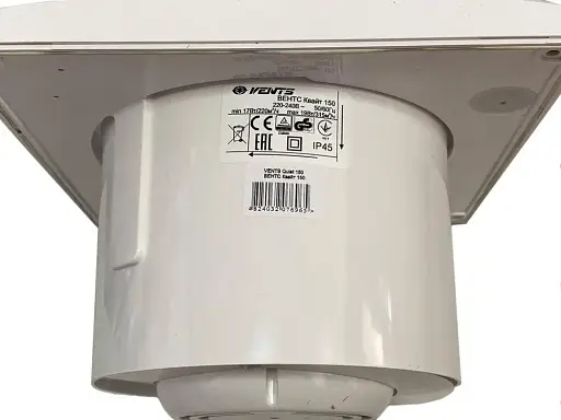 Вентилятор бытовой вытяжной Vents 150 Квайт Белого цвета - фото 2