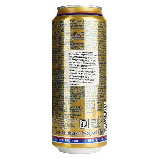 Пиво Oettinger Export світле 5.4% 0.5 л з/б (910700) - фото 3