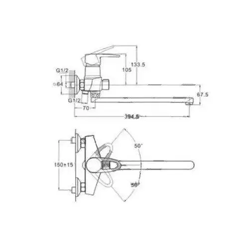 Змішувач для ванни TROYA NКЕ-А180 одноважільний 30412 - фото 2