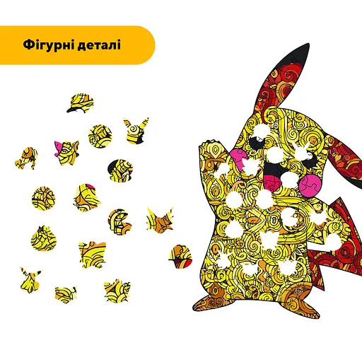 Пазл деревянный Пикачу, А2, Картонная коробка 300+ элементов - фото 3