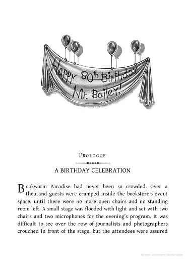 Worlds Collide. The Land of Stories 6 - фото 3