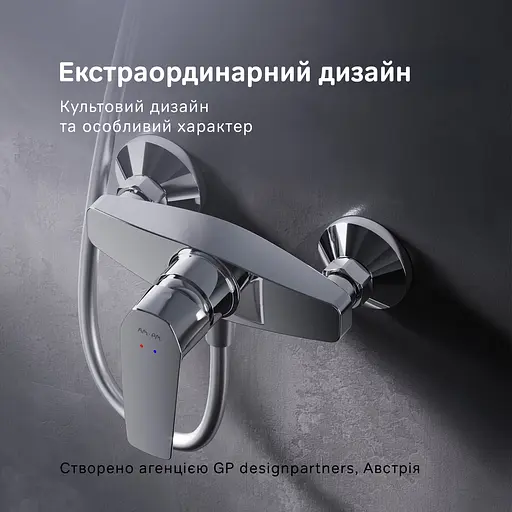 Змішувач для душу Am.Pm Gem хром F90A20000 Хром - фото 3
