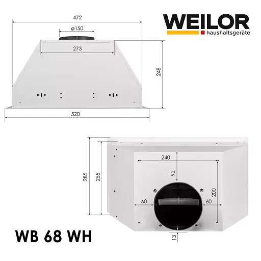 Вытяжка полновстраиваемая WEILOR WB 68 WH - фото 12