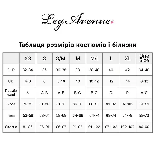 Пеньюар Leg Avenue Lace and mesh babydoll & panty Black L - фото 4