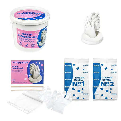 Уценка. Набор для творчества Strateg семейный создания 3D слепков рук (30913) - фото 2