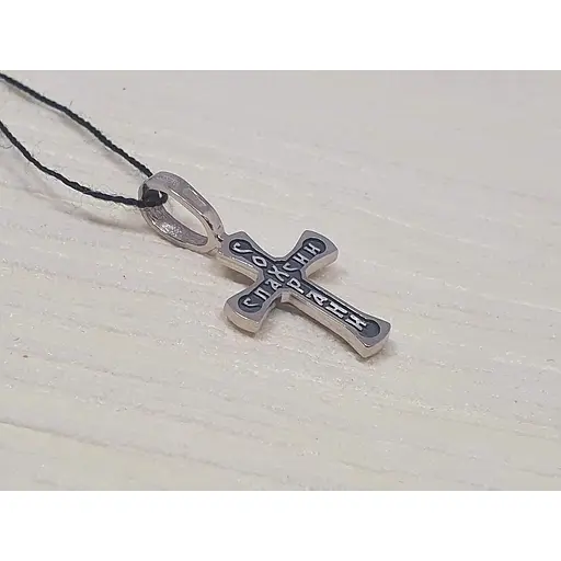 Золотой крестик Харьковская ювелирная фабрика. Распятие Христа. 11518-ЧБЕЛ - фото 3