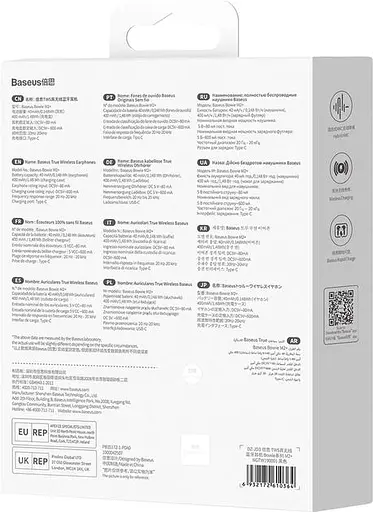 Наушники Baseus True Wireless Earphones Bowie M2+ |BT5.2, 40/400mAh, 5H, Location, ANC| black - фото 8