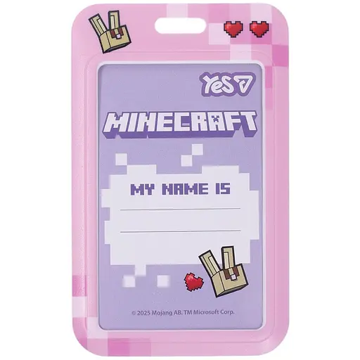 Бейдж без ленты вертикальный Yes Minecraft.Spring слайдер (940411)