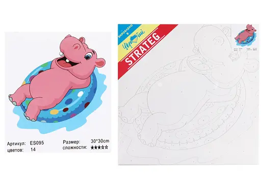 Набор для росписи по номерам Бегемотик на круге, Strateg, 30x30 см, ES095