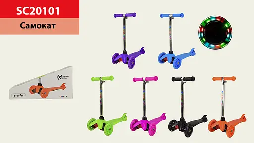 Самокат детский трехколесный, колеса светящиеся, SC20101 (в ассортименте) - фото 7
