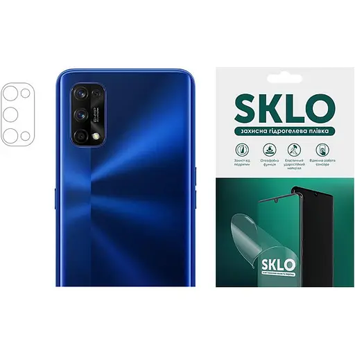Защитная гидрогелевая пленка SKLO на камеру 4 шт. для Realme XT Прозрачная