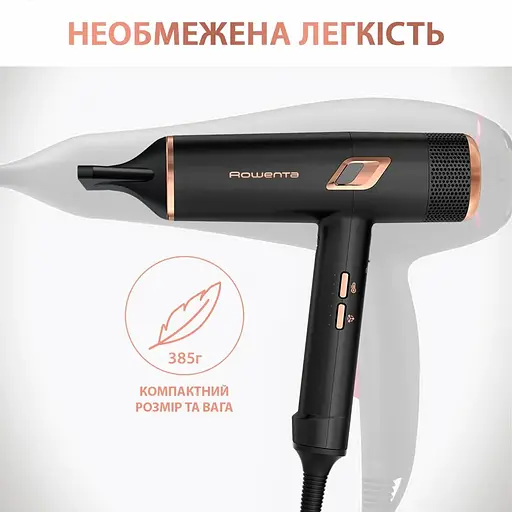 Фен Rowenta Ultimate Experience Maestria, 2000Вт, 3 режима, диффузор, кейс для хранения, иониз-я, хол. обдув, черный - фото 9