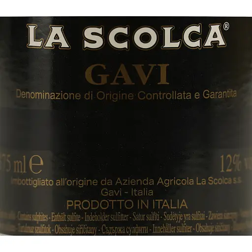 Вино La Scolca Gavi dei Gavi, біле, сухе, 12%, 0,375 л - фото 6