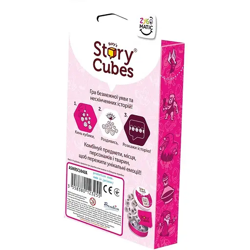 Настільна гра Asmodee Rory's Story Cubes Кубики Історій Рорі Фантазія - фото 3