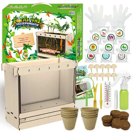 Ботанические эксперименты 70228 4FUN Game Club, почва, бокс, перчатки, клей, садовый инвентарь, семена, в коробке (6945717412309) - фото 1