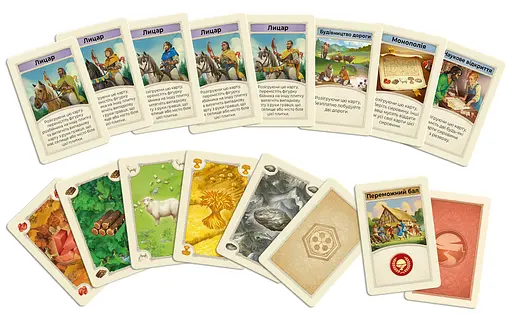 Catan Rozum - Настільна гра (R100UA) - фото 7