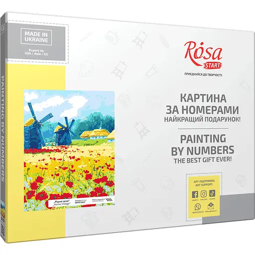 Картина по номерам Rosa Start Родная деревня 35x45 см в коробке - фото 2
