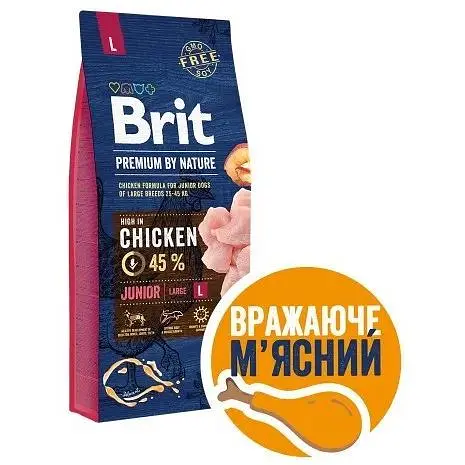 Сухой корм Brit Premium Dog Junior L для щенков и юниоров больших пород с курицей 15 кг - фото 4