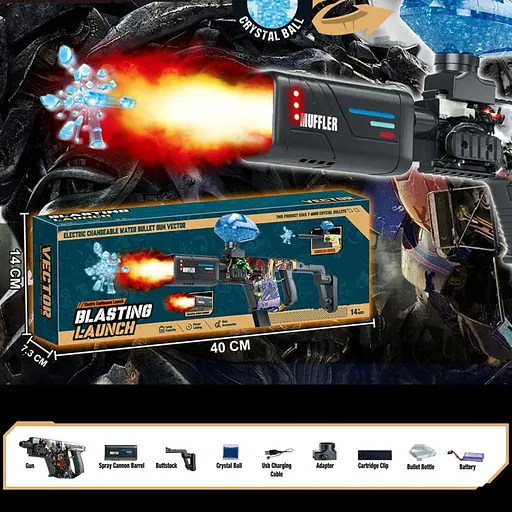 Автомат на гідрогелевих кульках (орбізах) Vector Blasting Launch Robot - фото 2