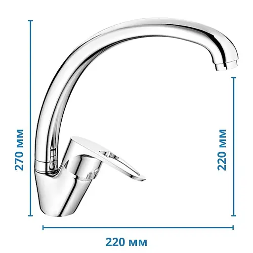 Змішувач для кухні Haiba Xide 011 HB0906 Хром - фото 2