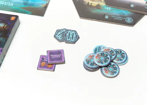 Настільна гра Lavka Games Тортуга 2199. Бухта розбитих кораблів (Tortuga 2199: Shipwreck Bay) (ТТА003) - фото 4