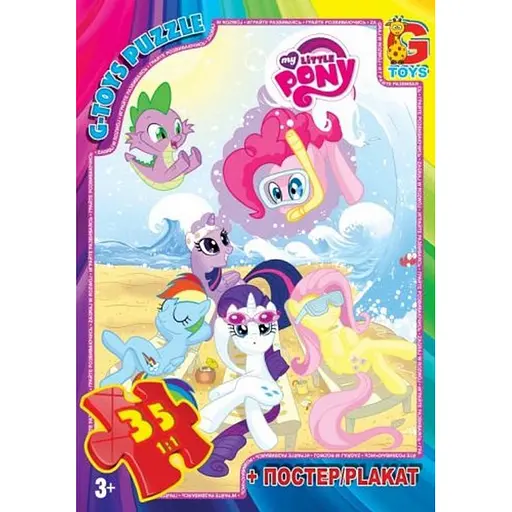 Детский пазл My little PONY MLP006 плакат 35 элементов